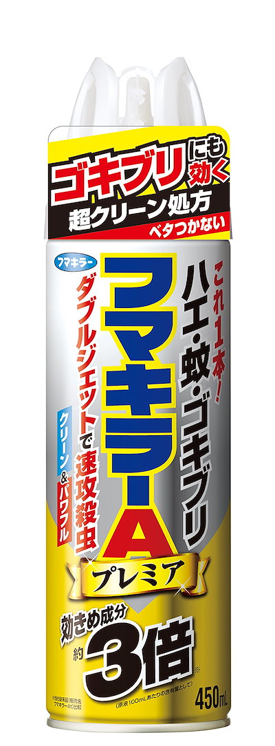 他サイト： フマキラーA 殺虫剤 スプレー ダブルジェット プレミア 450ml マダニ トコジラミ適用の商品画像