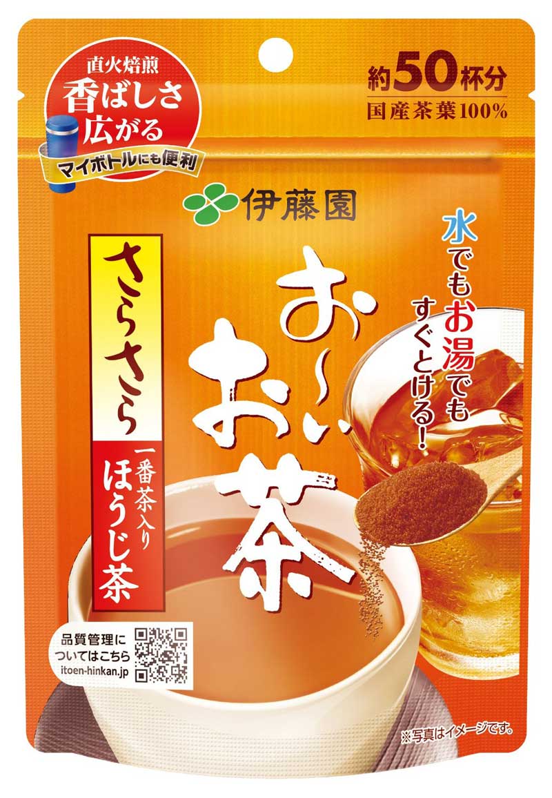 おーいお茶 さらさらほうじ茶 40g(30個) 伊藤園 11,315円