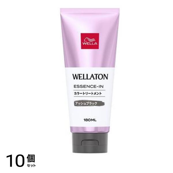 ウエラトーン エッセンスイン カラートリートメント アッシュブラック 180mL 10個セット
