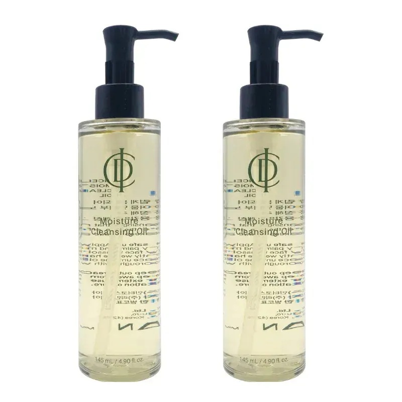 モイスチャー クレンジング オイル 145ml 2個
