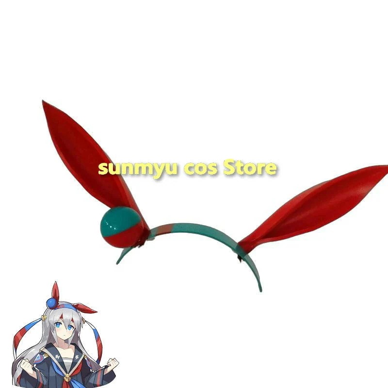 プリティーダービー　ウマ娘　タマモクロス 頭飾り コスプレ道具