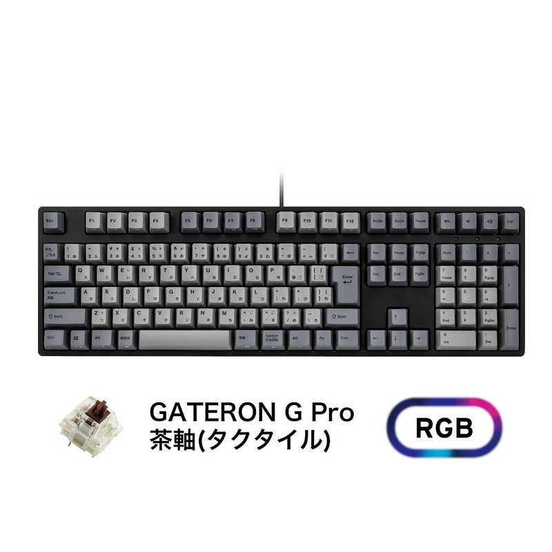 IKBC　キーボード CD108 RGB(茶軸) ［有線 /USB］ ブラック　IK-CD108-G/BR-RGB-BK
