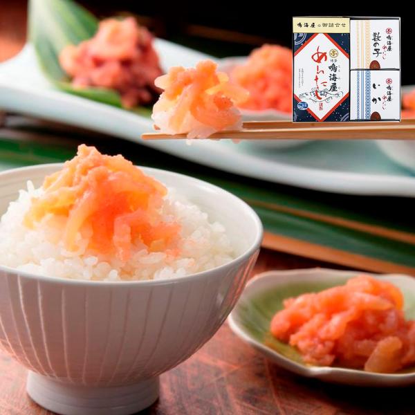 福岡 「鳴海屋」 辛子明太子・和え物めんたいセット / 明太子 詰め合わせ