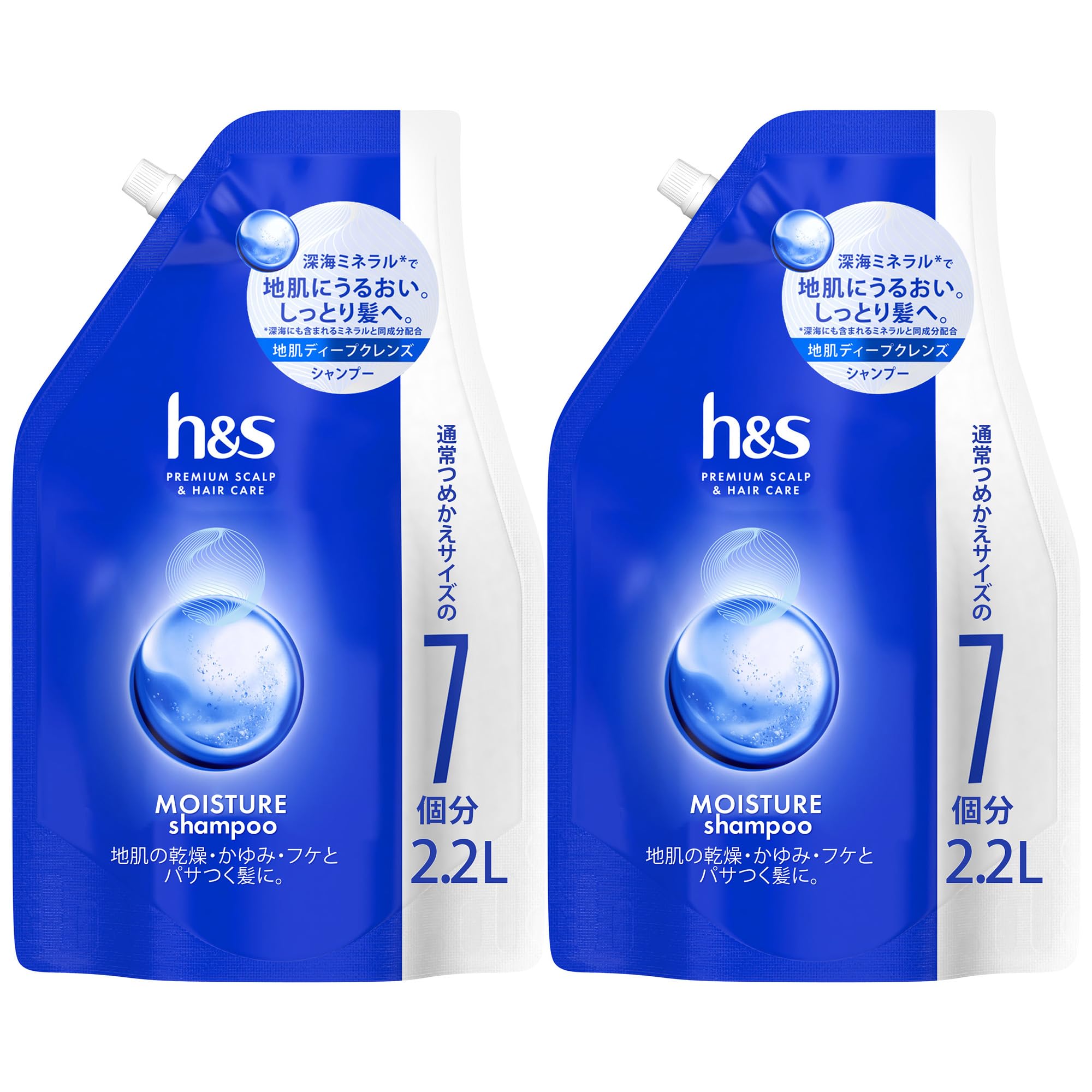 h&s シャンプー 2.2L×2個 詰め替え容量 モイスチャー エイチアンドエス 【まとめ買い】