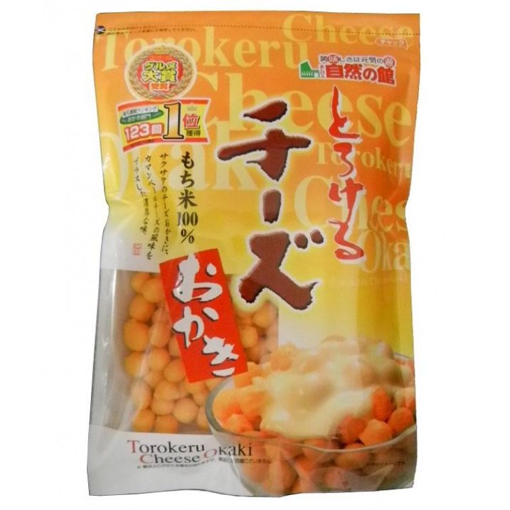 とろけるチーズおかき　280gx20袋