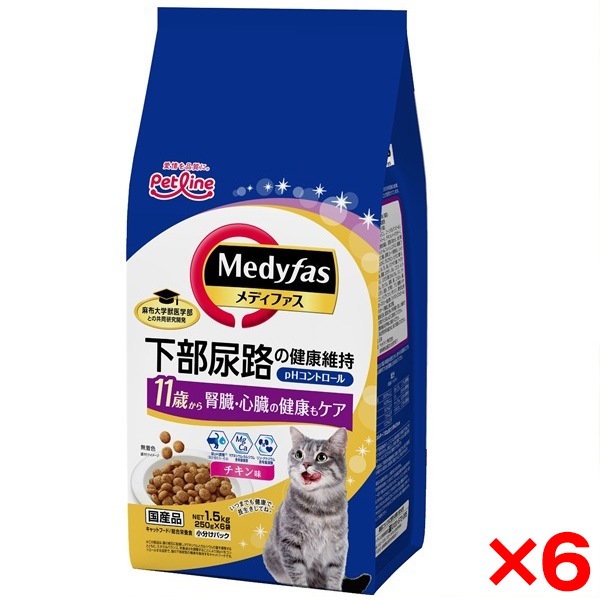 【6個セット】ペットライン メディファス 11歳から チキン味 1.5kg(250g6)