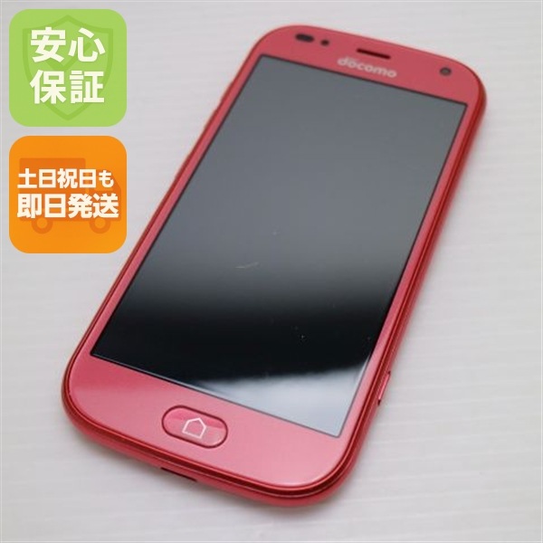 新品同様 F-42A らくらくスマートフォン ピンク 白ロム 富士通 21