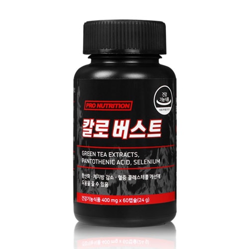 プロニュートリッションカロバスト/韓国発送