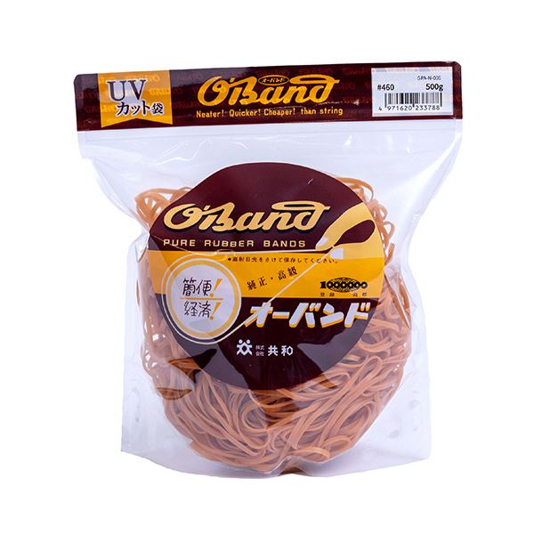 （まとめ） 共和 オーバンド#460 内径114.5mm 500g入 透明袋 GPA-N-006 1袋 [x3セット]
