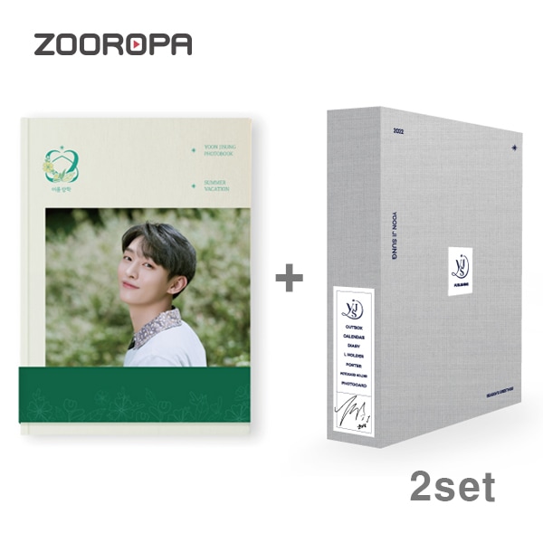 [2種セット]ユン・ジソン2022シーズングリーティング夏休みフォトブック