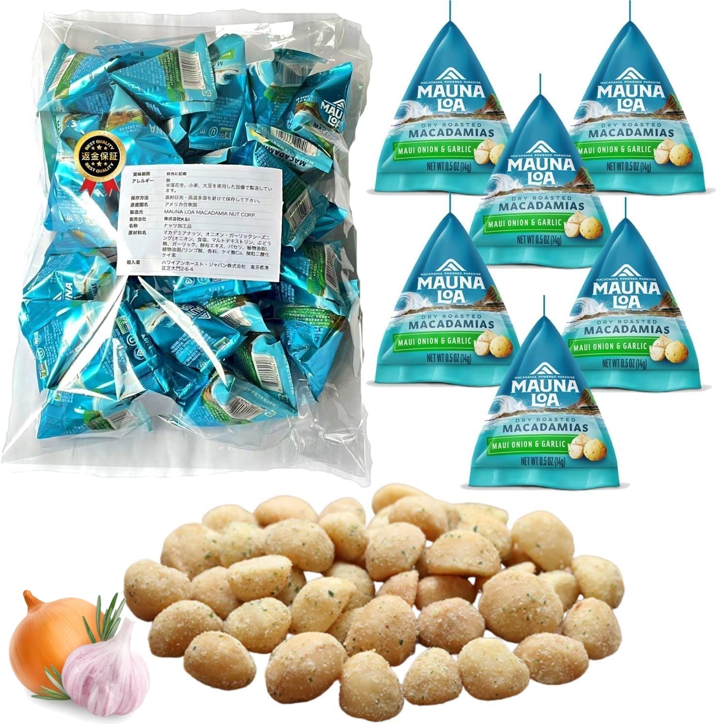 マウナロア マカデミアナッツ 業務用サイズ 14g x 30袋入り オニオンガーリック味 個包装 ハワイ土産 低糖質食品 1袋（14g）あたり糖質2.0g ロカボ 【日本語表記あり】