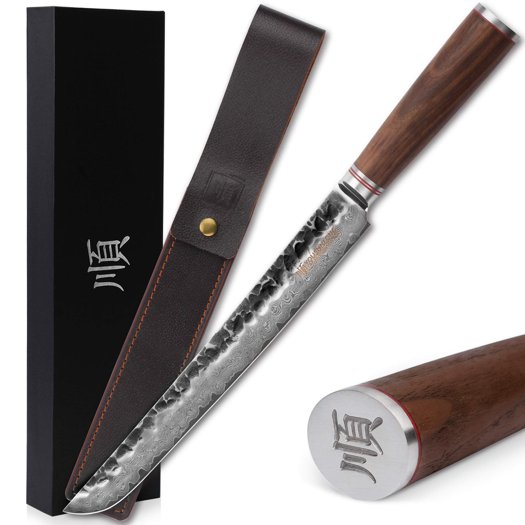 YOUSUNLONG 刺身蛸引包丁 279mm 柳葉 柳刃 剣型先丸包丁 両刃 - 67層 槌目ダマスカス こう 鋼 - 柳葉ナイフ ウォルトハンドル レザー付き