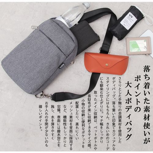 ショルダーバッグ メンズバッグ メンズファッション REGiSTA レジスタ 撥水加工 ヘザーカラー 7,760円