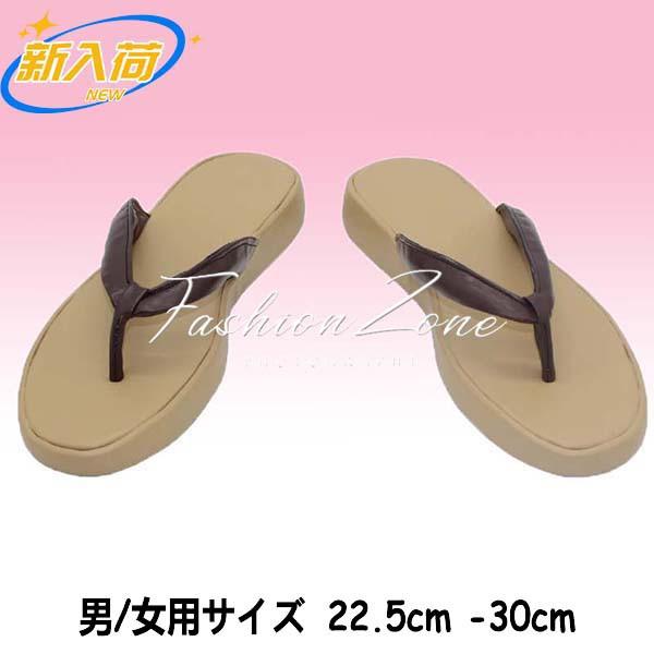送料無料！ONE PIECE（ワンピース） 風 トラファルガー・D・ワーテル・ロー コスプレブーツ 道具小物 cos靴 cosplay 仮装 変装 コスチュ
