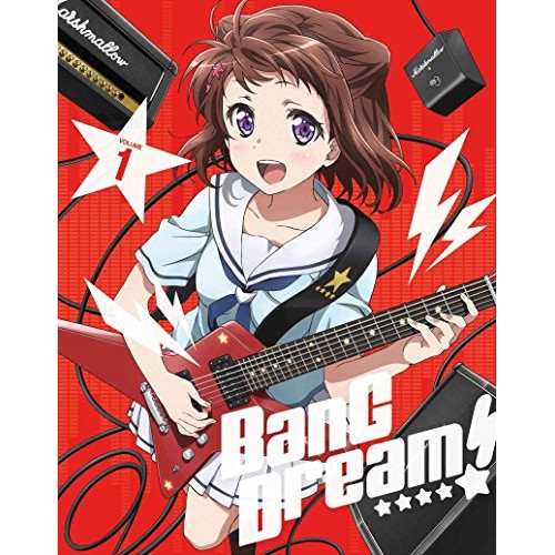 BanG Dream! Vol.1(Blu-ray Disc) (Blu-ray) OVXN-29