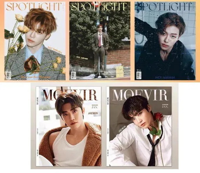 【最短当日発送】正式品 NCT JAEMINMOEVIR + 2024.1月号 / SPOTLiGHT2025.2月号 中国の雑誌 表紙 贈呈商品付き