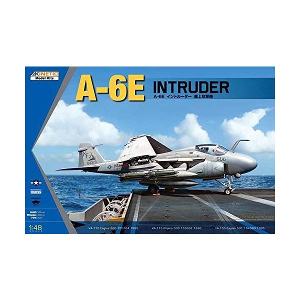 Kinetic K480236A/E Intruder Aircraft 並行輸入品