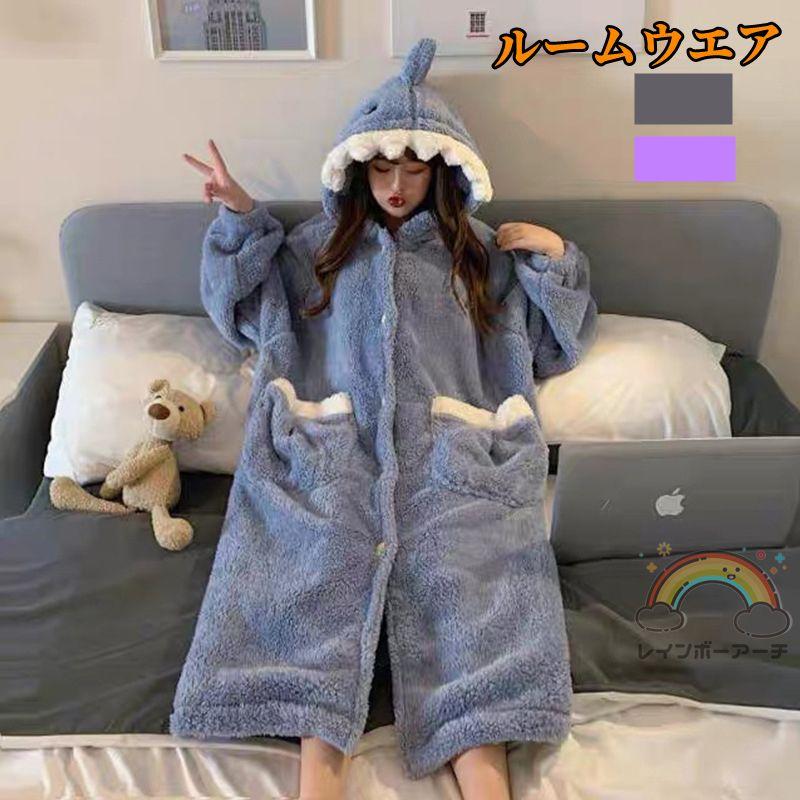 ウェア 用 パジャマ サメ さめ ロンパース オーバーオール 着ぐるみ 部屋着 厚手 可愛い 長袖 暖かい 寝間着 防寒着 寒さ対策 ふわふわ 男女兼用30%制限 5,126円
