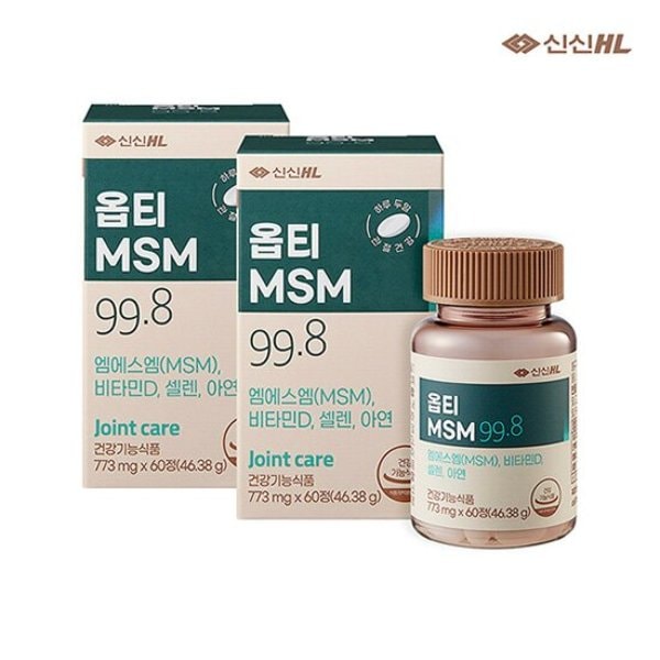 シンシン製薬 オプティMSM 99.8 (60錠x2パック)/ 計2か月分