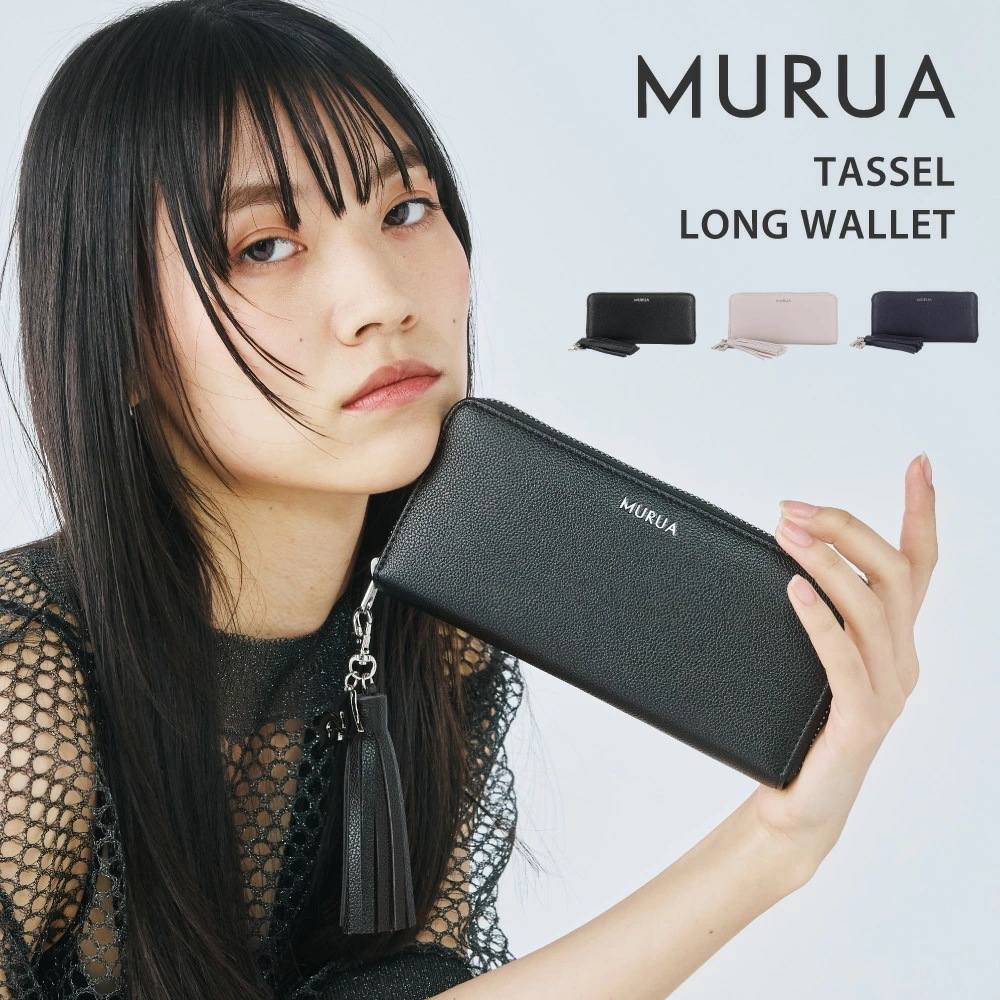 ラウンドファスナー長財布 MR-W1321 タッセル レディース ブランド ギフト プレゼント 贈り物