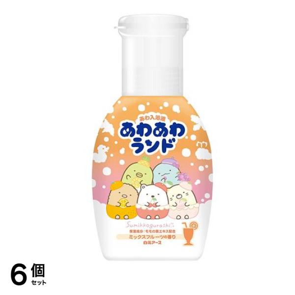 あわあわランド すみっコぐらし ミックスフルーツの香り 300mL 6個セット