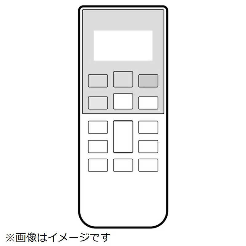 日立　HITACHI　エアコン用 リモコン(RAR-BF3) ［単4電池×2本(別売)］　RAS-DT22R-003