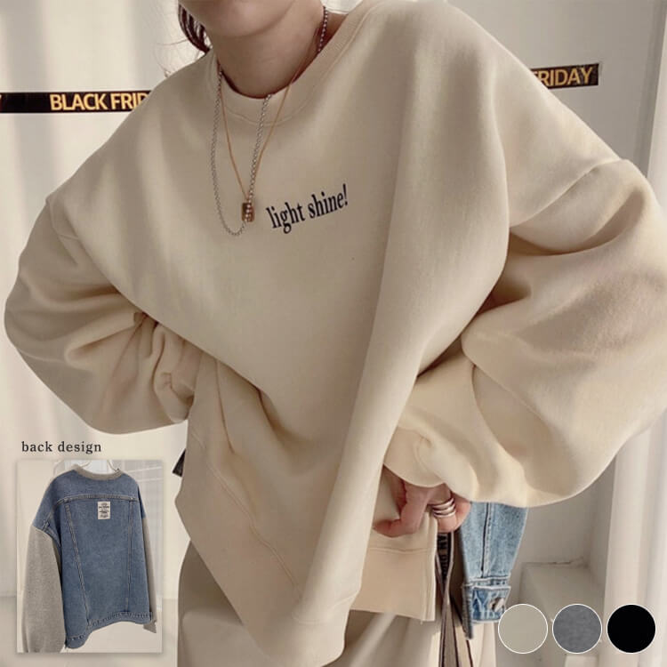 トレーナー レディース 韓国 トップス スウェット スエット アンシンメトリー 切り換え デニム 長袖 ゆったり おしゃれ クール カジュアル 春