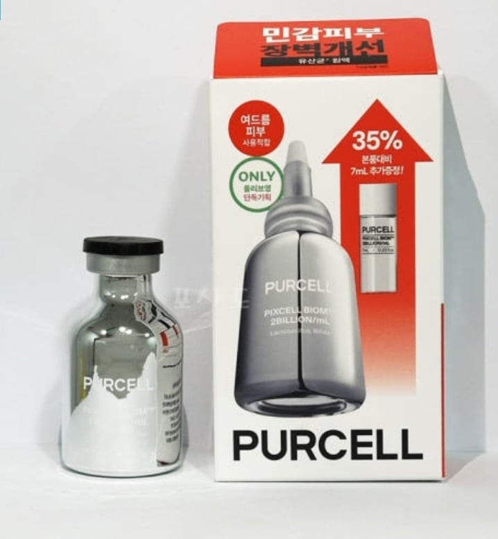 [障壁強化原液] パーセル 20億/mL ピクセルバイオーム 原液 20ml 企画 （+7ml）トラブル/鎮静/肌のキメ