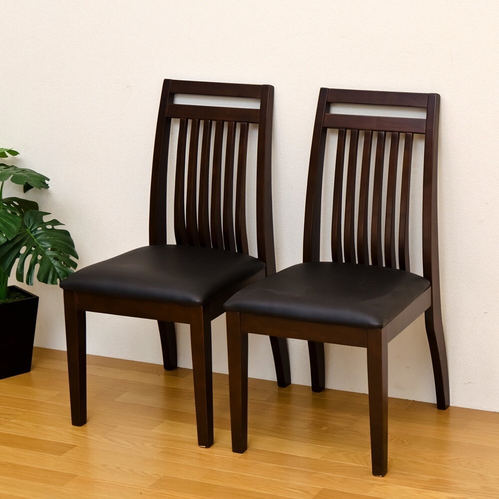 ダイニングチェア 椅子 2脚セット おしゃれ ブラウン チェア いす イス レザー テーパード仕上 木製 天然木 完成品 座面高さ45cm