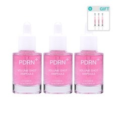 [Gift_PDRN ボリュームショットアンプル 3ml] 【公式・正規品】 PDRN ボリュームショットアンプル3個30ml