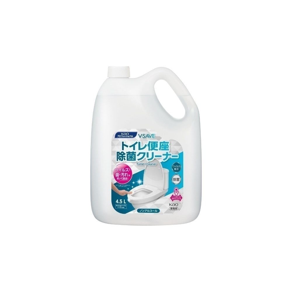 花王　トイレ用洗浄剤　Ｖ－ＳＡＶＥ　トイレ便座除菌クリーナー　4.5L×2本入【取り寄せ商品・即納不可・代引き不可・返品不可】
