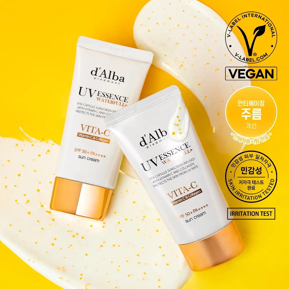 ビタ カプセル アンチエイジング サンクリーム 50ml 2本 セット 1+1 日焼け止め UVカット ビタミン 弾力 艶肌 化粧下地 ヴィーガン 韓国 コスメ スキンケア 美容液