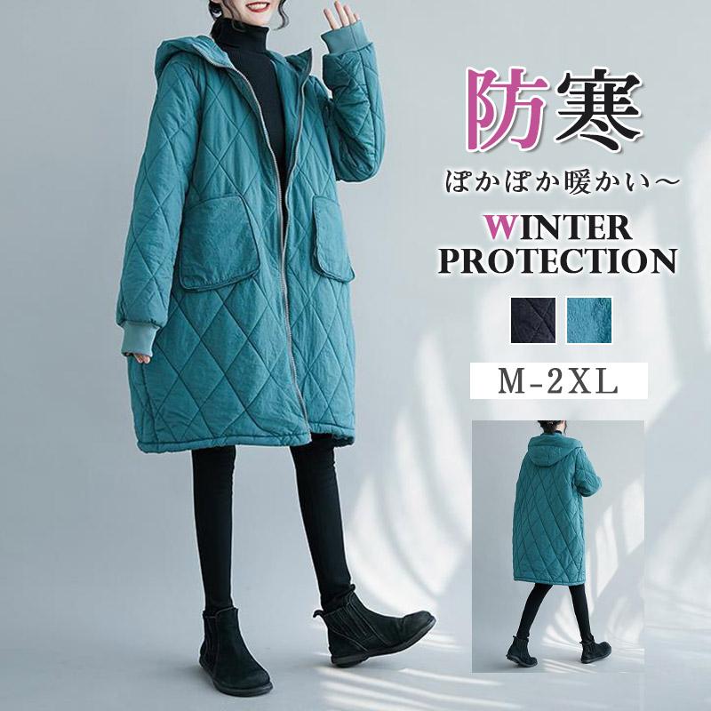 高級な質感 キルティングジャケット ダウンコート レディース ロングコート おしゃれ フェイクダウン 冬 中綿コート フード付き 防寒 アウター