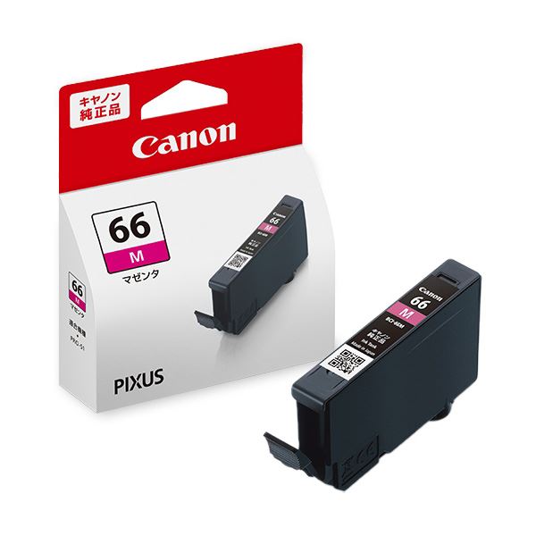 (まとめ) (純正品) CANON(キヤノン) 4209C001 BCI-66M マゼンタ (×3セット)