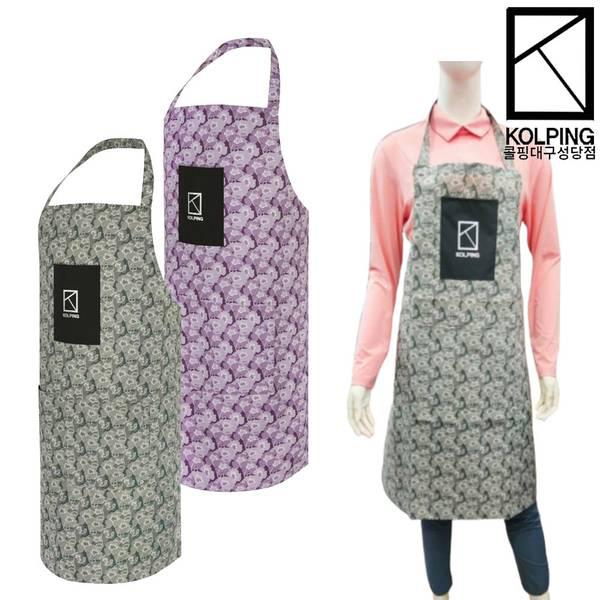 フラワーパターンで華やかな感じの基本エプロン KFA4086U フラワーエプロン