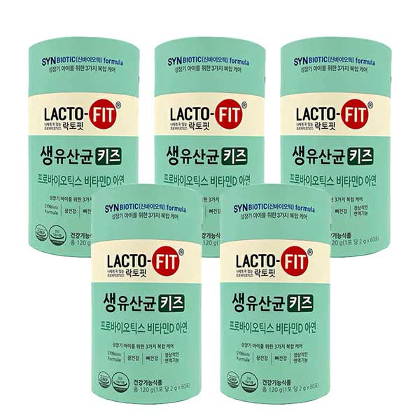 ラクトフィット 美味しい生乳酸菌キッズ2g（60包）／5本セット