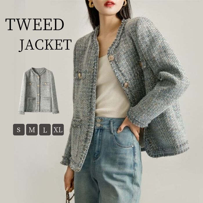 ツイード ジャケット レディース ノーカラージャケット 高級感 春 秋 ツイード アウター ママスーツ 長袖 上品 カジュアル お宮参り フォーマルジャケット 入学式 卒業式 女子会 謝恩会 同窓会