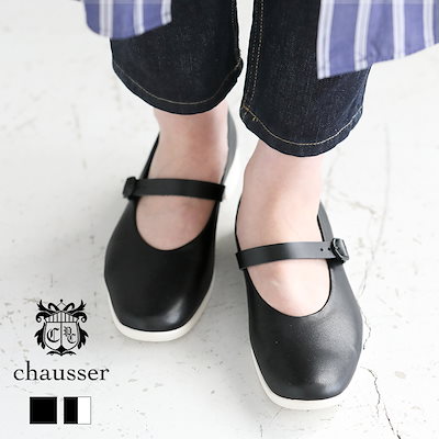 風の中、心はいつもアウトバーン 仲倉重郎 ブックマン社