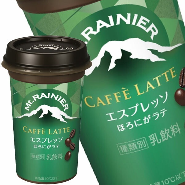 森永乳業 マウントレーニア カフェラッテ エスプレッソ 240mlカップ×30本[10本×3箱]【4営業日以内に出荷】 コーヒー飲料 カフェラテ[冷蔵]