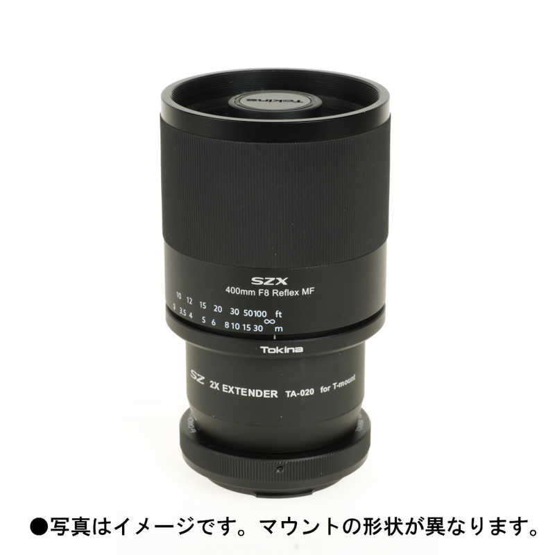 ケンコー　カメラレンズ (ニコンF用)　SZX 400mm F8 Reflex & 2X エクステンダーKIT MF