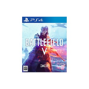 【3日以内発送】Battlefield V (バトルフィールドV) - PS4