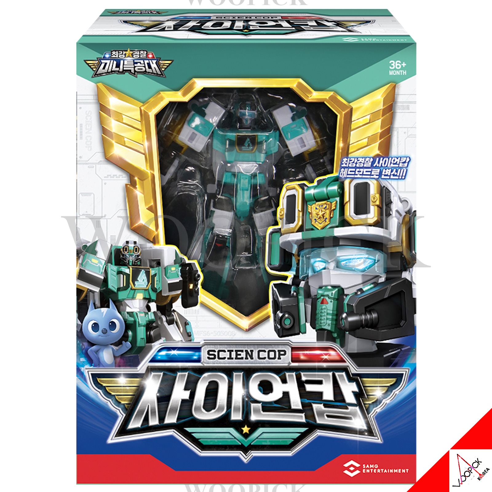 ミニ特攻隊/最強警察/サイオンカップ/パトロール/緑色/頭に変身/変身ロボット/合体ロボット/Scien Cop/サイオンコップ/正品/2023