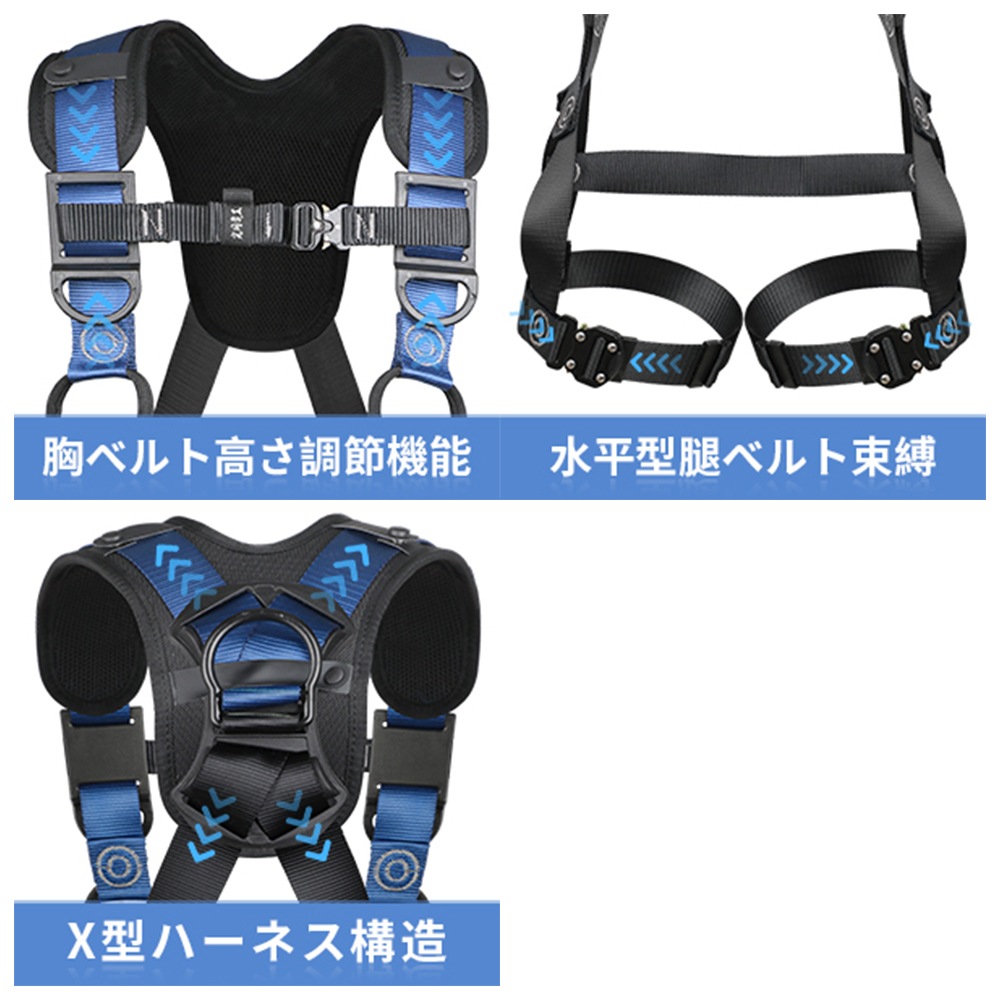 フルハーネス 安全帯 日本語説明書 TIIS技術認証2丁掛け 墜落制止用器具 伸縮式ダブルランヤード 全方位保護フルハーネス 懸垂下降 安全確保 ワンタッチバックル 肩パット付き 建設工事 10,320円