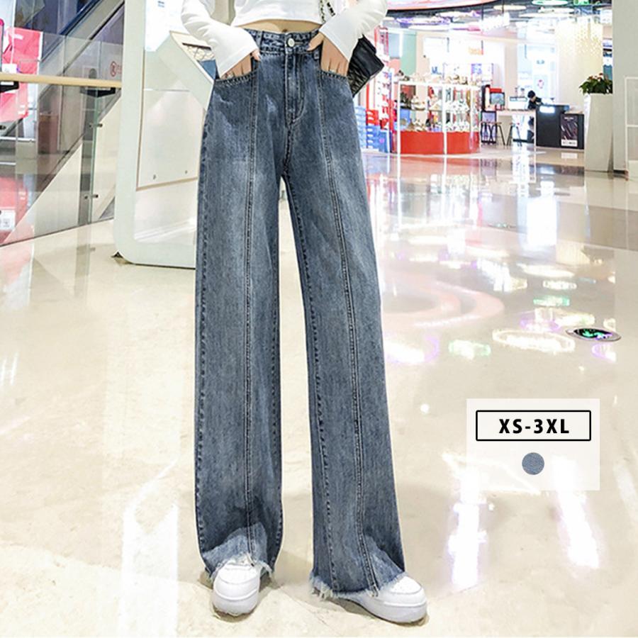 【即納】販売最低価！カットオフデニム レディース センターライン ボトムス 大きいサイズ 春 秋 冬 ジーンズ ハイウエスト パンツ ワイド
