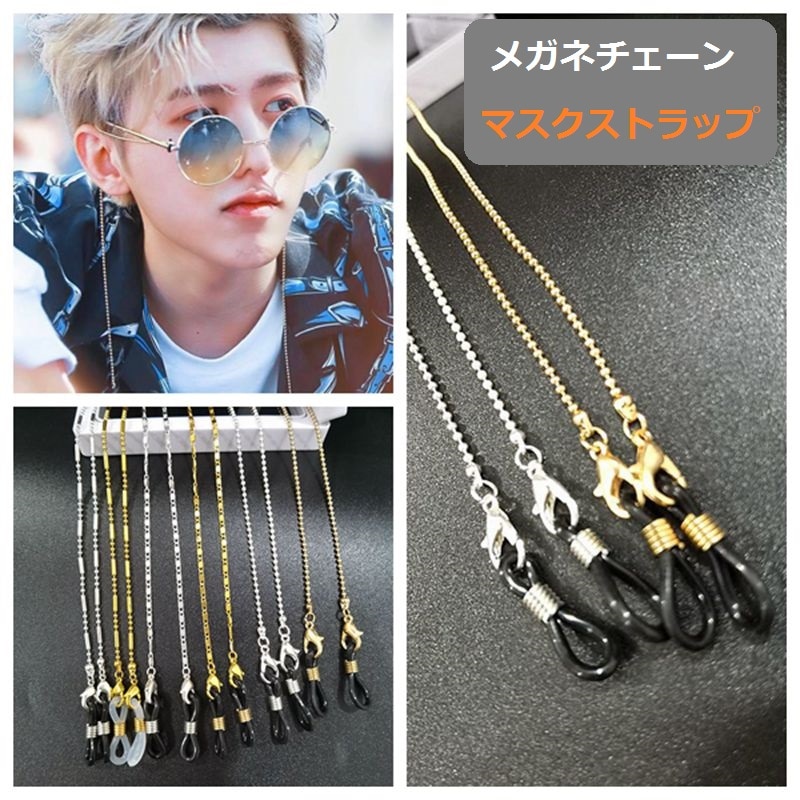 Qoo10] [韓国の 大人気 商品20タイプ メガネ