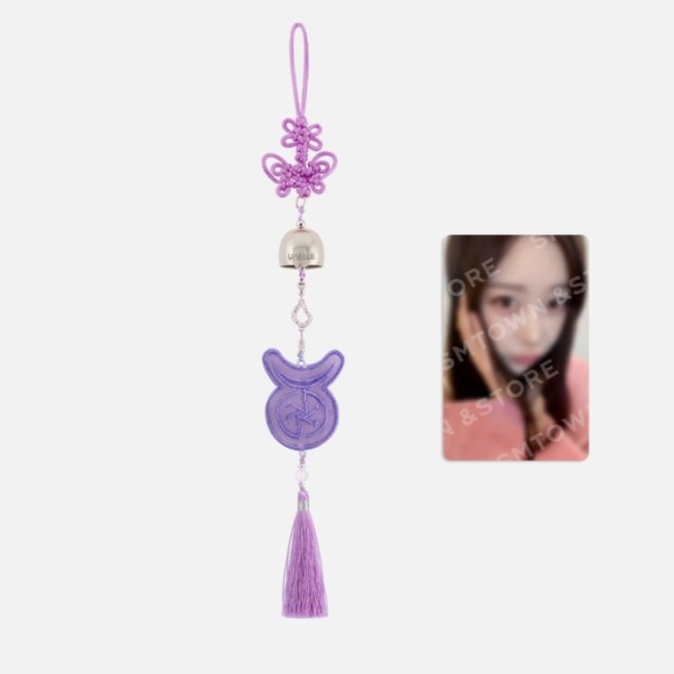 aespa 5TH ANNIVERSARY WIND CHIME SET