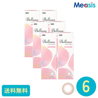 パオラドール パオラレイナ✨️本日で出品取り下げ✨️ 【公式通販】