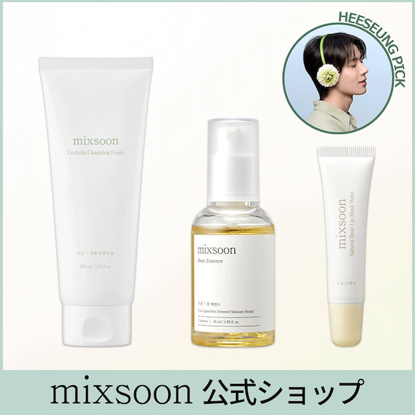 Qoo10] ミクスン 【HEESEUNG PICK】【ギフト付