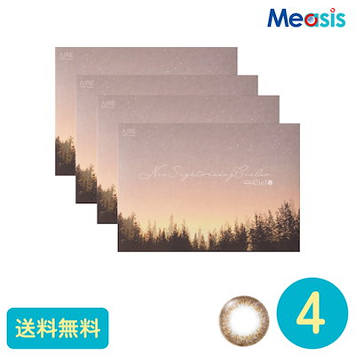 シーリングワックスシール ✩.*˚ 封蝋ステッカー レース 8枚 250