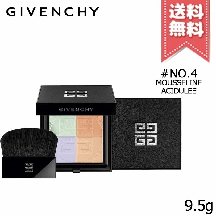 【送料無料】ジバンシイ プリズム リーブル プレストパウダー #NO.04 MOUSSELINE ACIDULEE 9.5g 5,678円